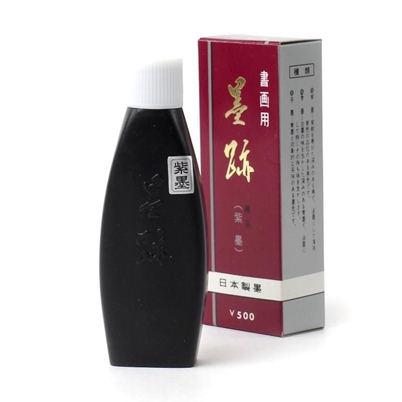 墨跡 茶墨 80cc 日本製墨 - 書道用品、墨、墨液、紙、筆を卸価格でご