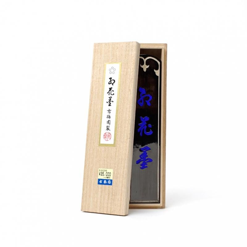 お買い得商品】五星 紅花墨 10.0丁型 古梅園 - 書道用品、墨、墨液、紙