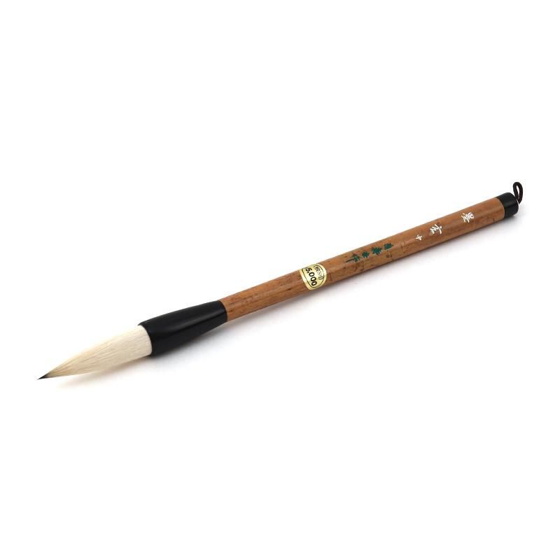 墨玄 中 菊壽堂 - 書道用品、墨、墨液、紙、筆を卸価格でご提供！書道