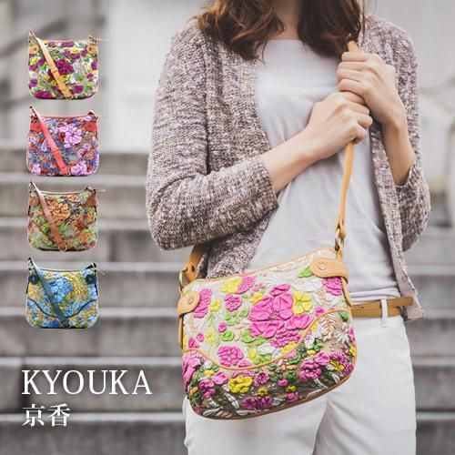 デコブランシェd-0639 KYOUKA/ショルダーバッグ - デコブランシェ公式