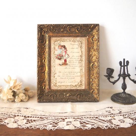 アンティーク フレーム | フランス20世紀初期 お花とアカンサスの木製