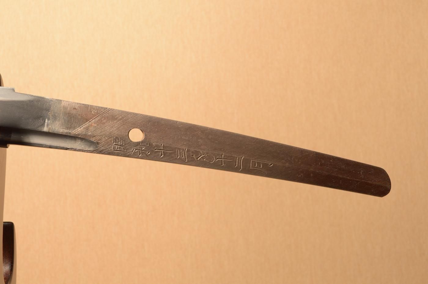 名鑑漏れ秀逸の一振り、軽量、斬れ味保証】「正光」66.9cm 、鑑賞に