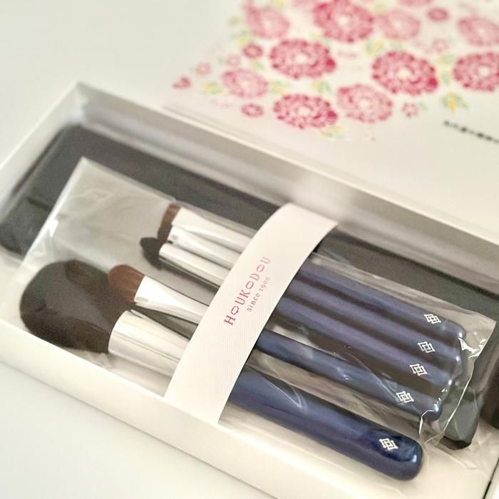 贈り物 - 熊野筆オンラインショップ 仿古堂 ほうこどう