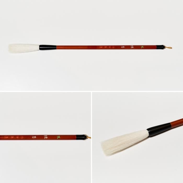 桂月 - 熊野筆オンラインショップ 仿古堂 ほうこどう