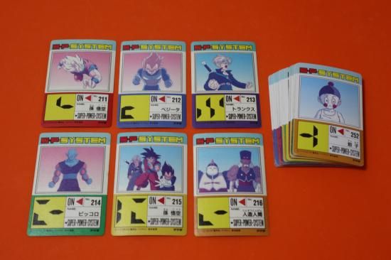 ドラゴンボール カードダス PPカード パート16 フルコンプ