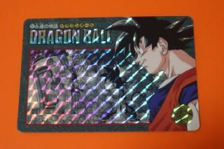 極美品〜美品】 コンプ ドラゴンボール カードダス ぐるぐるかーどだす
