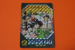 ドラゴンボールビジュアルアドベンチャーの販売店をお探しならこちら