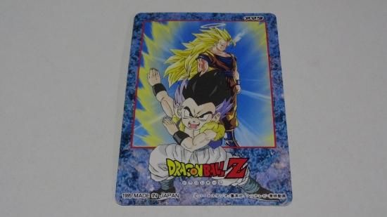 ドラゴンボール アマダ ヒーローコレクション WGL-2