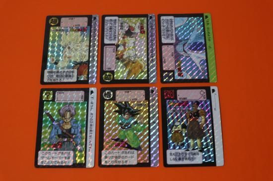 ドラゴンボール カードダス 本弾 9弾 キラコンプ