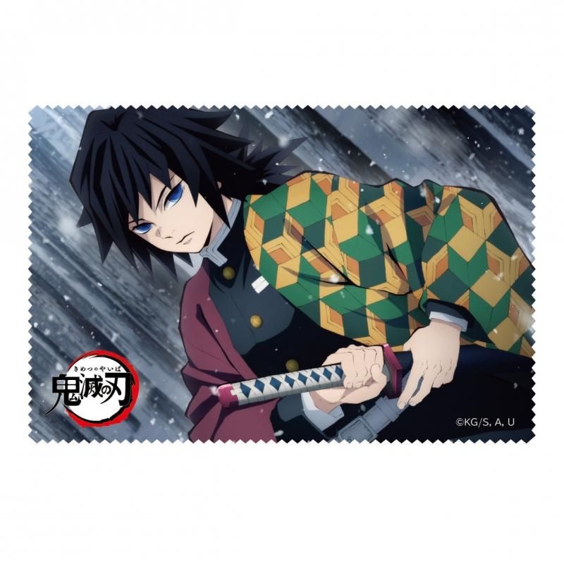 アニメ「鬼滅の刃」 マルチクリーナー 冨岡義勇 - Pアニメストア