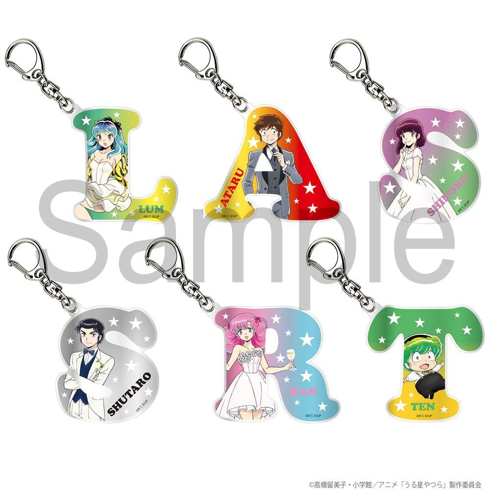 TVアニメ「うる星やつら」 トレーディングイニシャルキーホルダー 全6