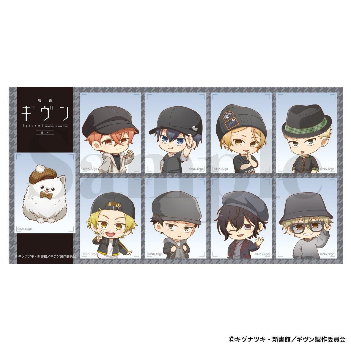 映画 ギヴン 海へ」 証明写真風ステッカー - Pアニメストア