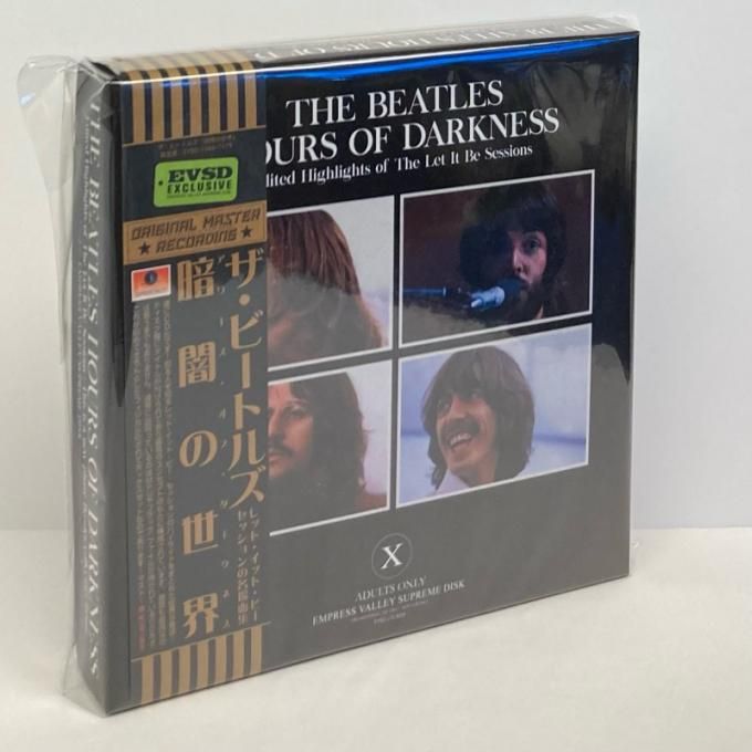 BEATLES / HOURS OF DARKNESS, 14-CD BOX SET - Red Ring Records