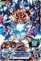 カードショップカリントウ】スーパードラゴンボールヒーローズ MM6弾