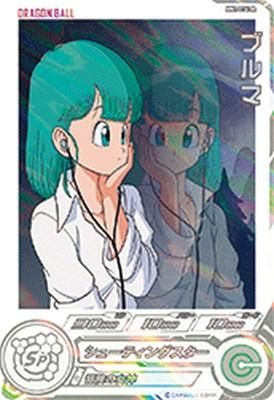 MM2-014 DA SRブルマ【パラレル】 - カードショップカリントウ