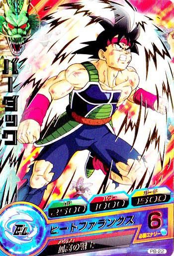 DBH)PR PB-22 [箔押し]バーダック(ヒーローズスタジアム2stシーズン