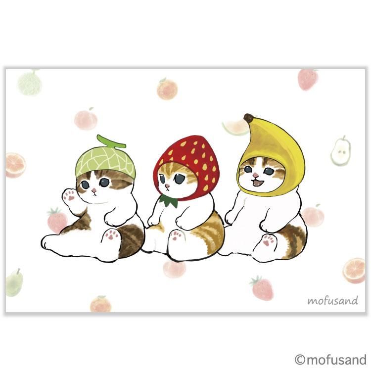 モフサンドポストカード F12-PX-146