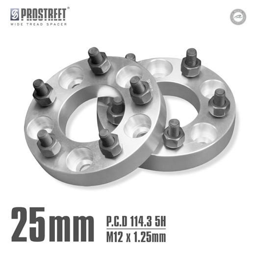 ワイドトレッドスペーサー 25mm｜114.3×5H P1.25【DRJ Autoparts】