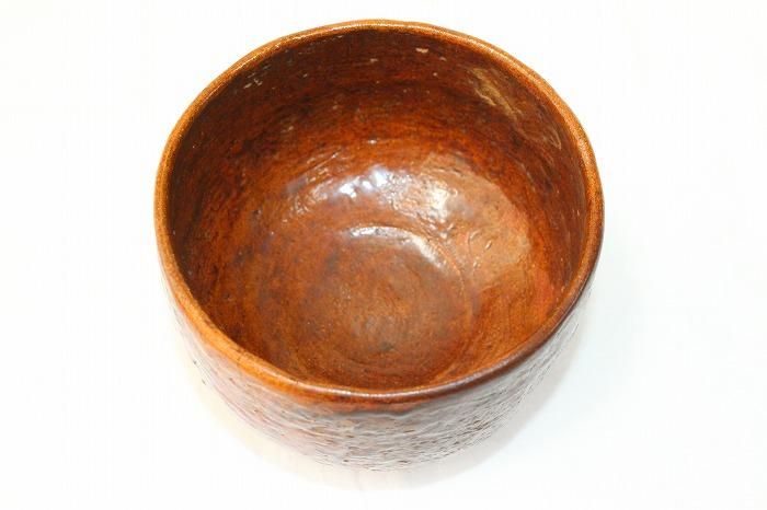 I-461☆大樋焼飴釉抹茶碗 名工八代大樋長左衛門(宗春)造 - 石川県金沢