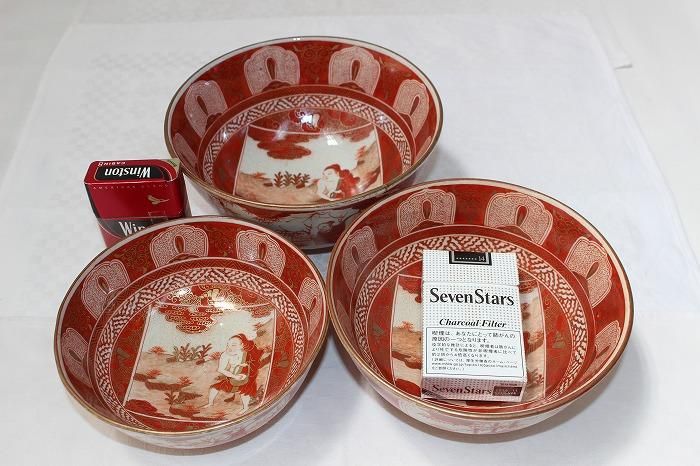 K-1342九谷金彩赤絵唐人文極細染付三つ鉢一組 九谷印付 - 石川県金沢の