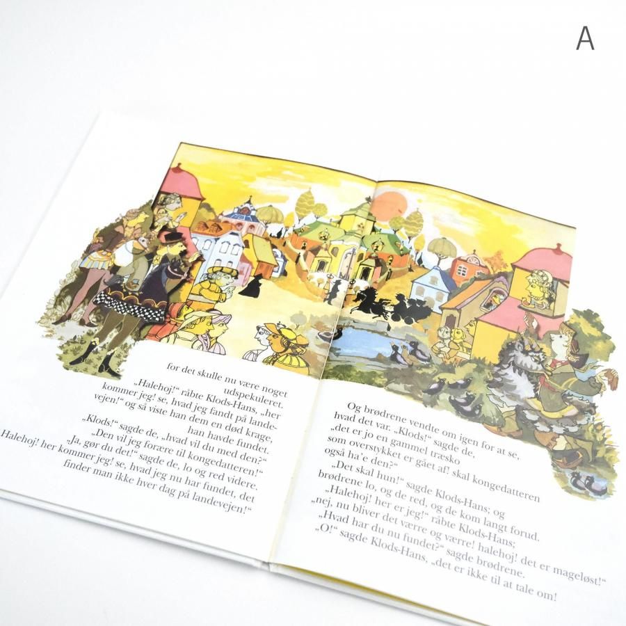 北欧洋書 古本市】北欧デンマークの絵本