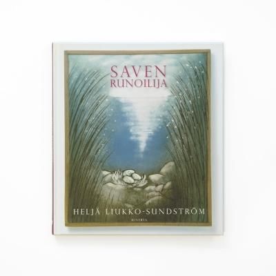 Arabia アラビア - elama books