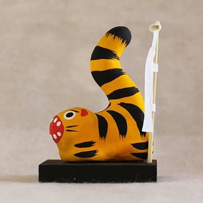 ミニ五月人形 トラ