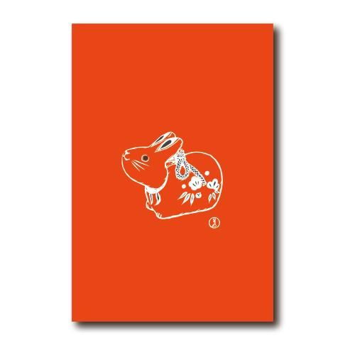 干支ポストカード5（縦型）