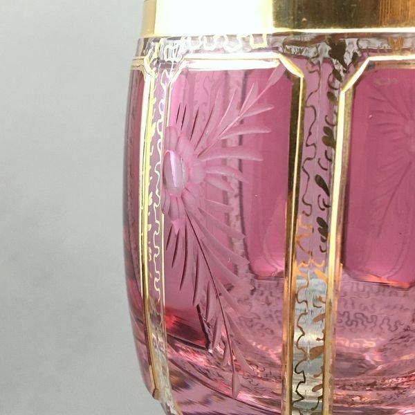 存在感あるアンティークボヘミアングラス