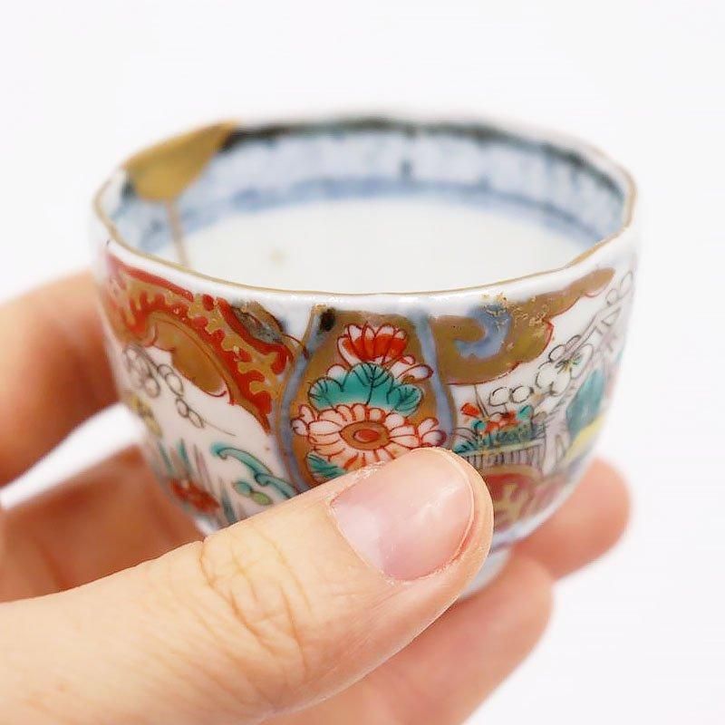 伊万里 手描き色絵 猪口 ぐい呑み アンティーク酒器