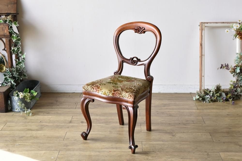 アンティークダイニングチェア一覧｜英国・フランス・北欧デザイン