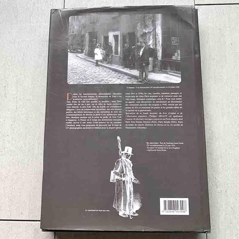 パリ写真集 大型写真集 1845-1930年 自然な光景