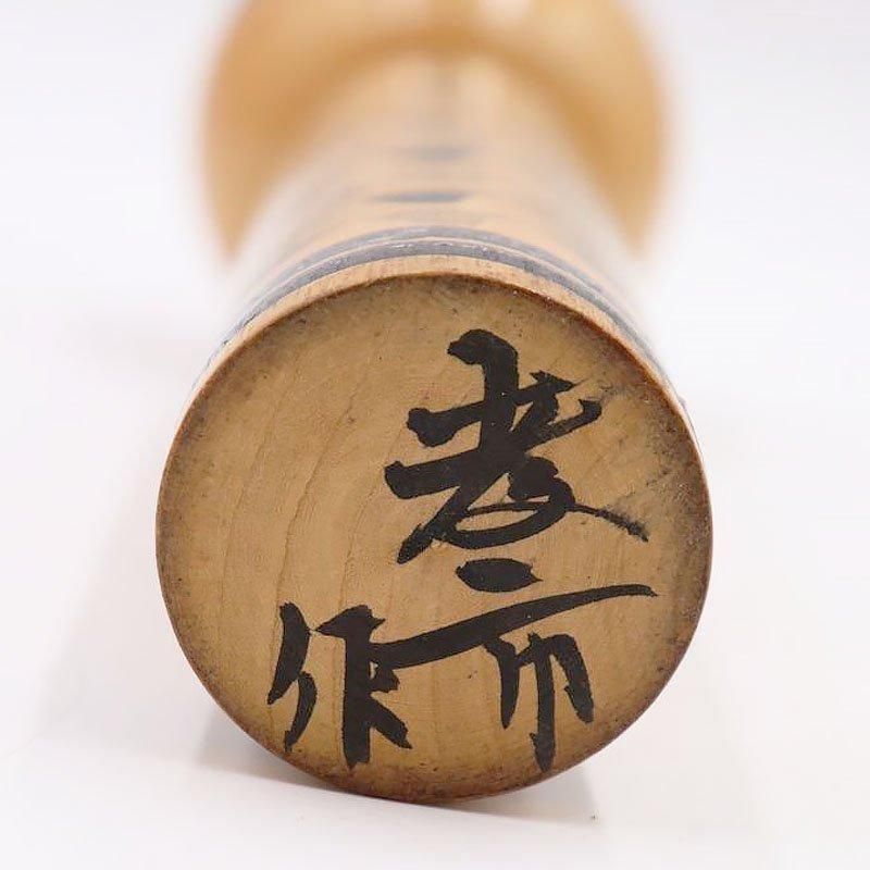 昭和初期の重厚なアンティークこけし人形