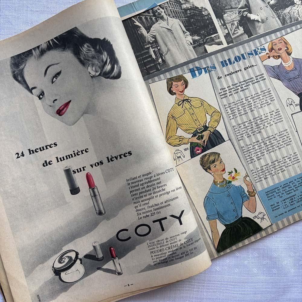 フランスのヴィンテージ婦人雑誌 1950年代