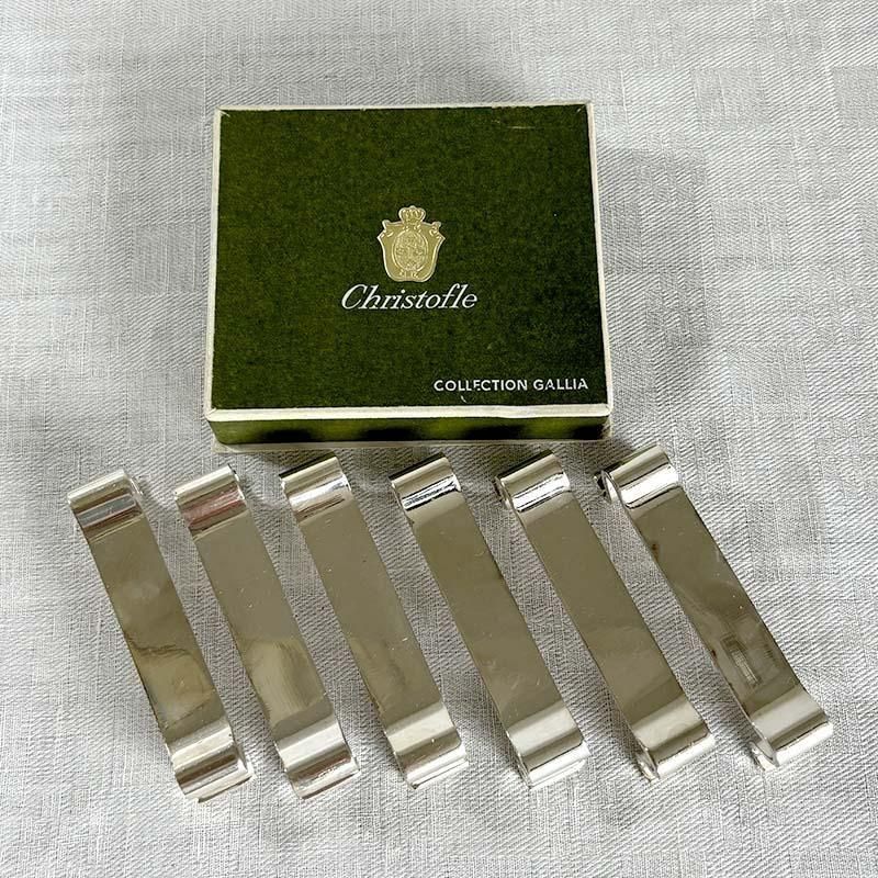 クリストフル ガリアシリーズ ナイフレスト