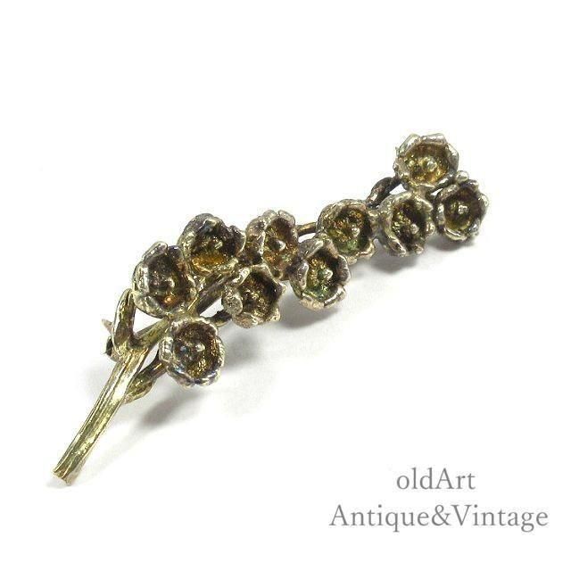 1950年代デンマーク製Flora Danicaのヴィンテージシルバーブローチ