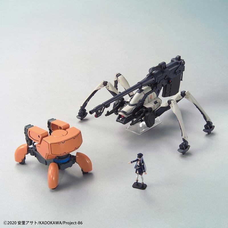 HG 1/48 ジャガーノート（汎用仕様） 86－エイティシックス