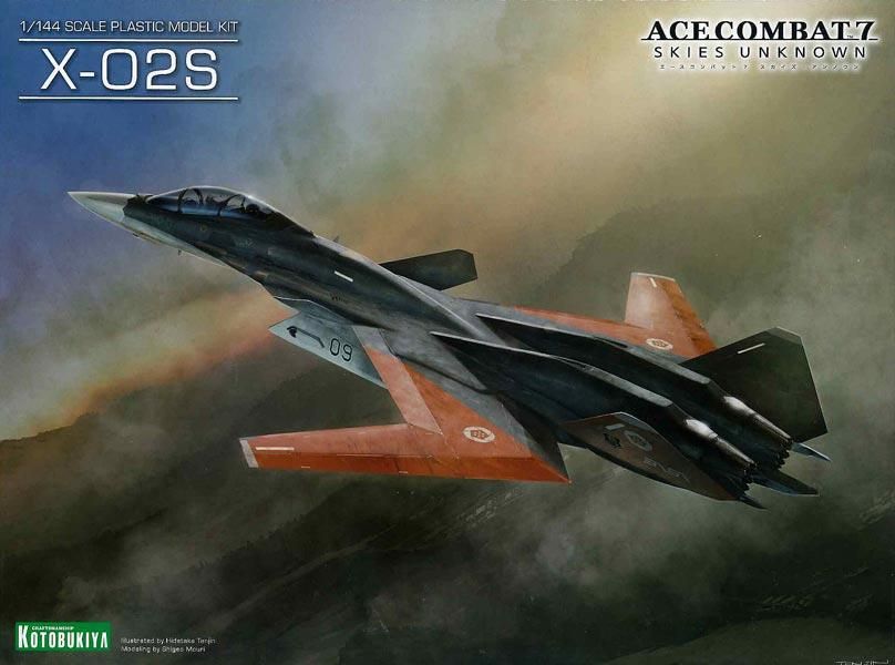 1/144 X-02S ACE COMBAT 7: SKIES UNKNOWN プラモデル コトブキヤ