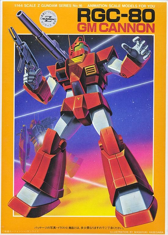 1/144 RGC-80 ジムキャノン 機動戦士Zガンダム プラモデル