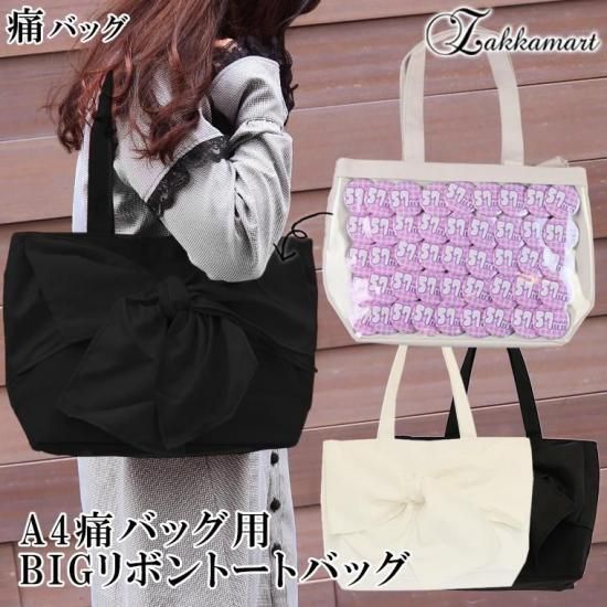 チ。 バデーニ 缶バッジ 痛バ まとめ売り チ。 バデーニ 缶バッジ 痛バ