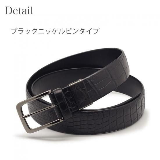 1030#18mm-16mmミッドナイトブルー☆スイス製☆本物クロコダイルベルト