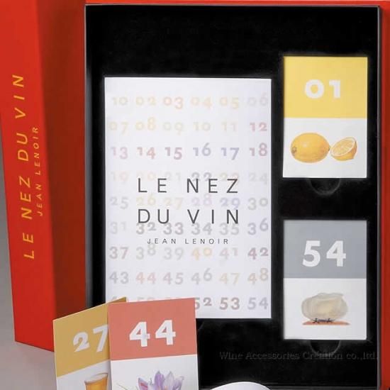 Le Nez du Vin ルネデュヴァン 54種 ワインの香りサンプル | ワイン