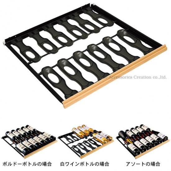 EuroCave ユーロカーブ オプション【CS棚 ソムリエの手 引き出し棚