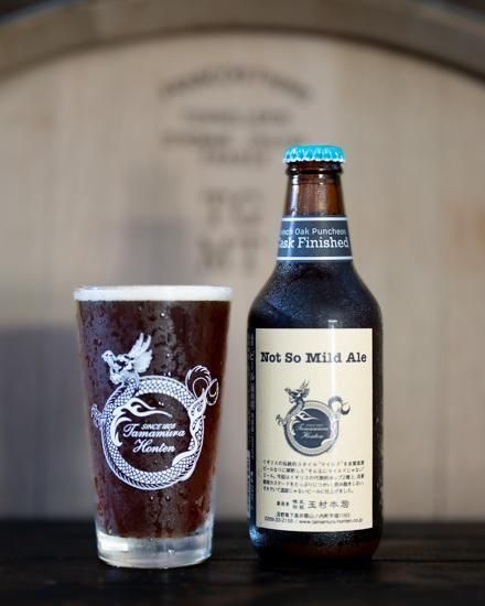 Not So Mild Ale Cask Finished / French Oak Puncheon 330ml [商品