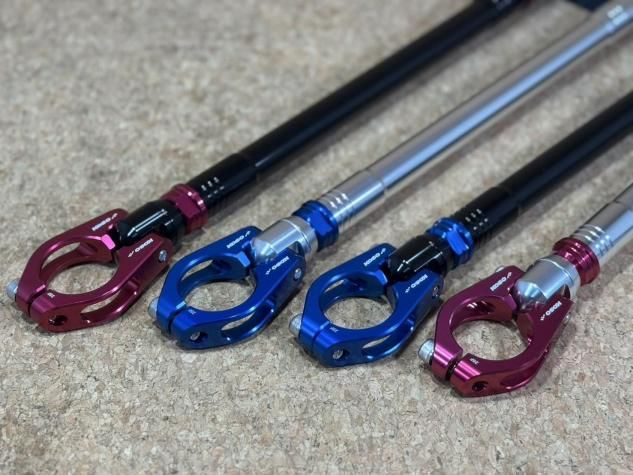 KOSO フレーム補強バー | シグナスX - B-TAS WEB SHOP