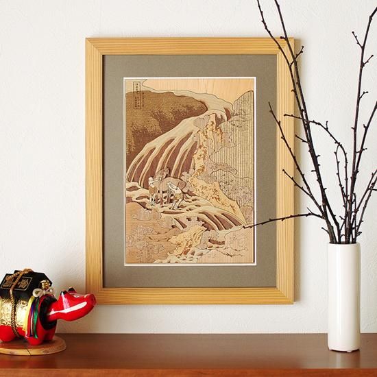 木はり絵アート「和州吉野義経馬洗滝」 （額縁入り完成品）- 木製切り