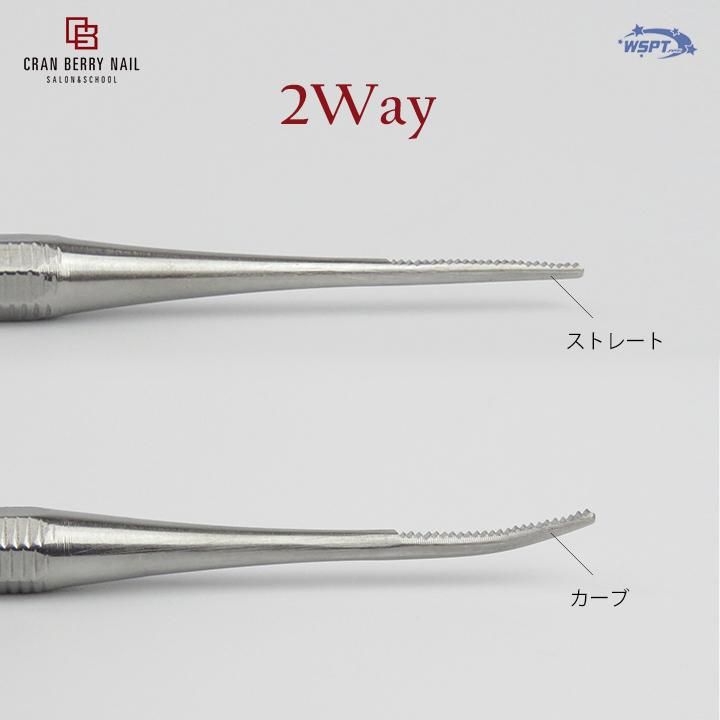 鯨岡先生おすすめ！】 巻き爪ケア ステンレスゾンデ 全長180mm