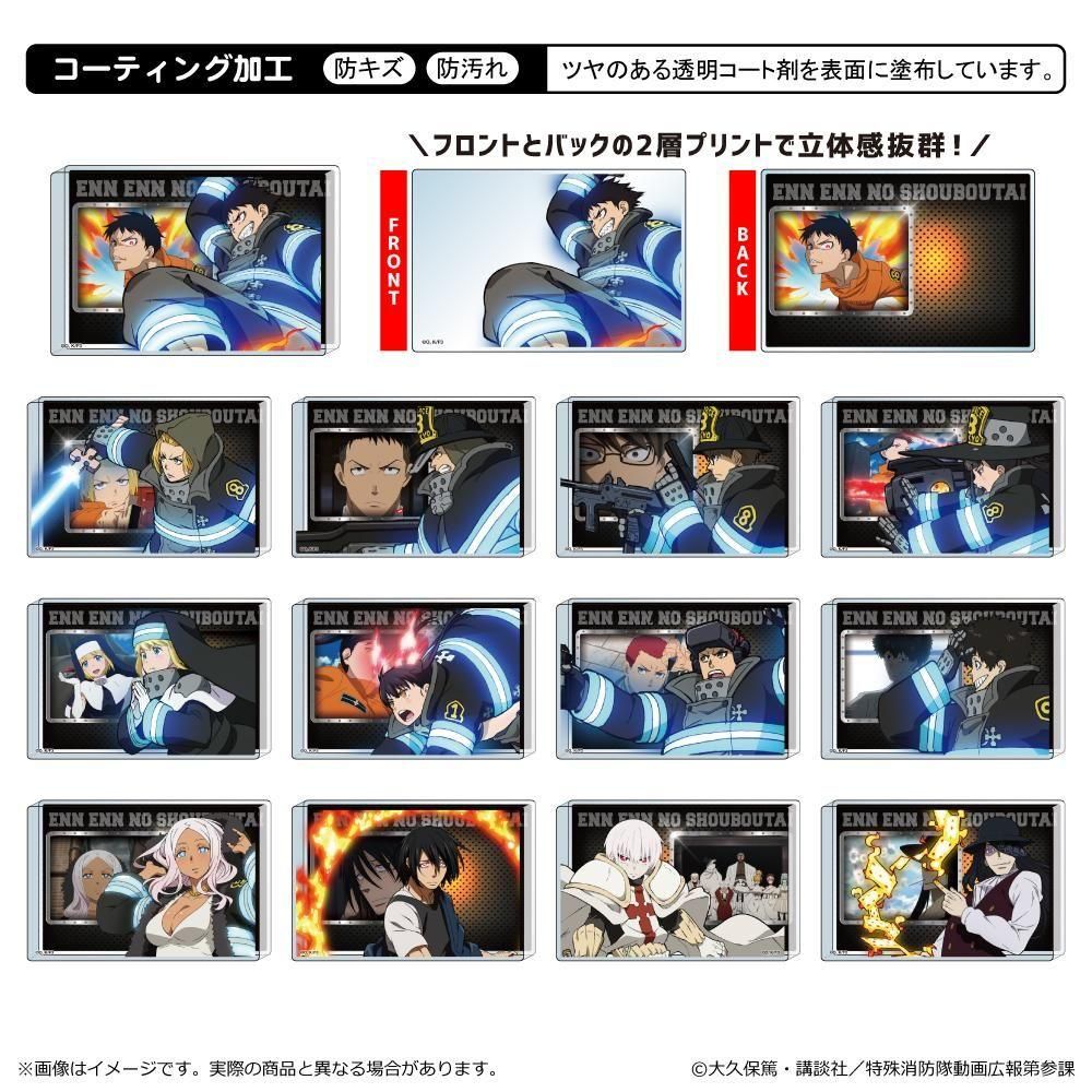 炎炎ノ消防隊 参ノ章 ミニアクリルブロック 単品 - TUK_ang SHOP