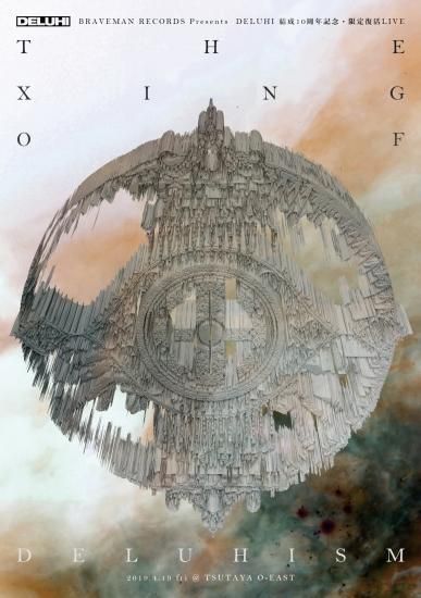 148023788.jpg?cmsp_timestamp=