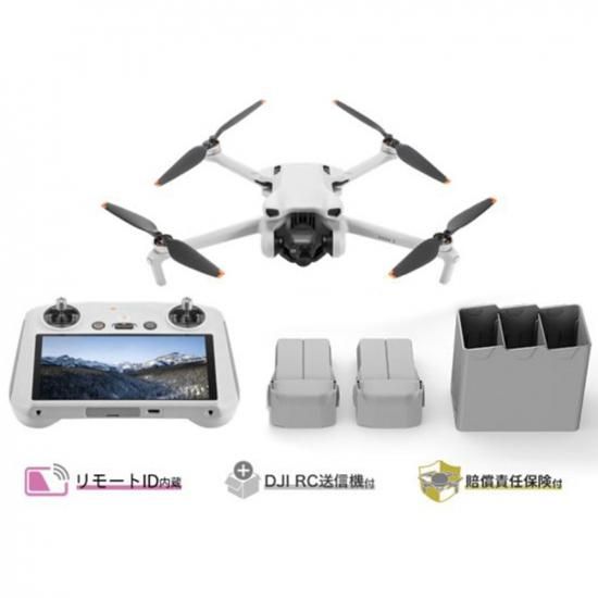 DJI Mini 3 Fly Moreコンボ (DJI RC付属) - ドローンスクール DJI